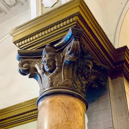 House Borghese